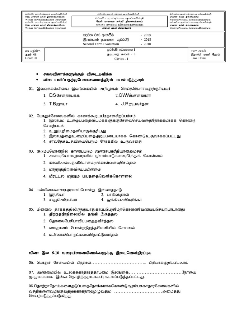 gradeとは 意味・読み方・使い方 visual data 2