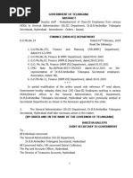 Service Regularisation Form | PDF