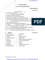 8th Social Science EM One Marks Question Paper English Medium PDF Download