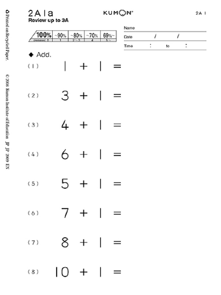 Math English Sample Worksheet | PDF