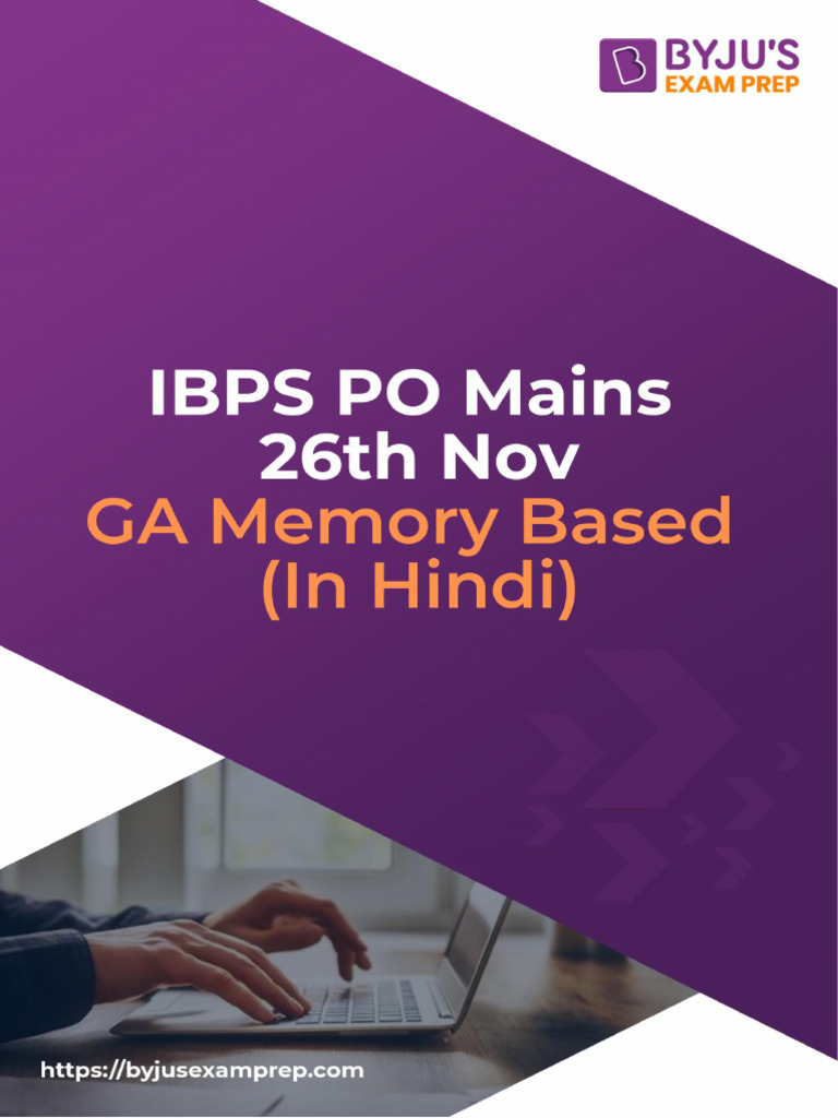 Ibps Po Mains Questions Hindi 81 | PDF