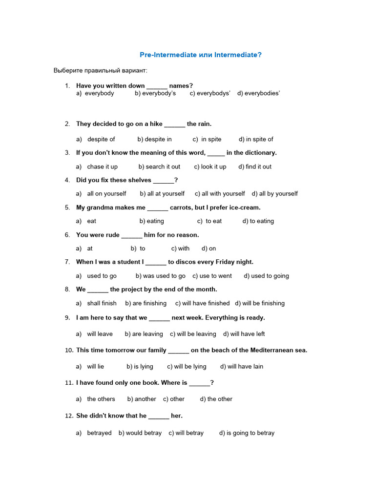 Pre-Intermediate and Intermediate test укороченный | PDF