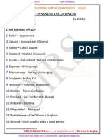 53-11th and 12th English - One Marks Study Materials - English Medium PDF Download