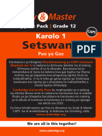 Study Master Gr12 Setswana Karolo 1