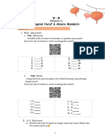 Mengenal Huruf & Aksara Mandarin: A.Latihan