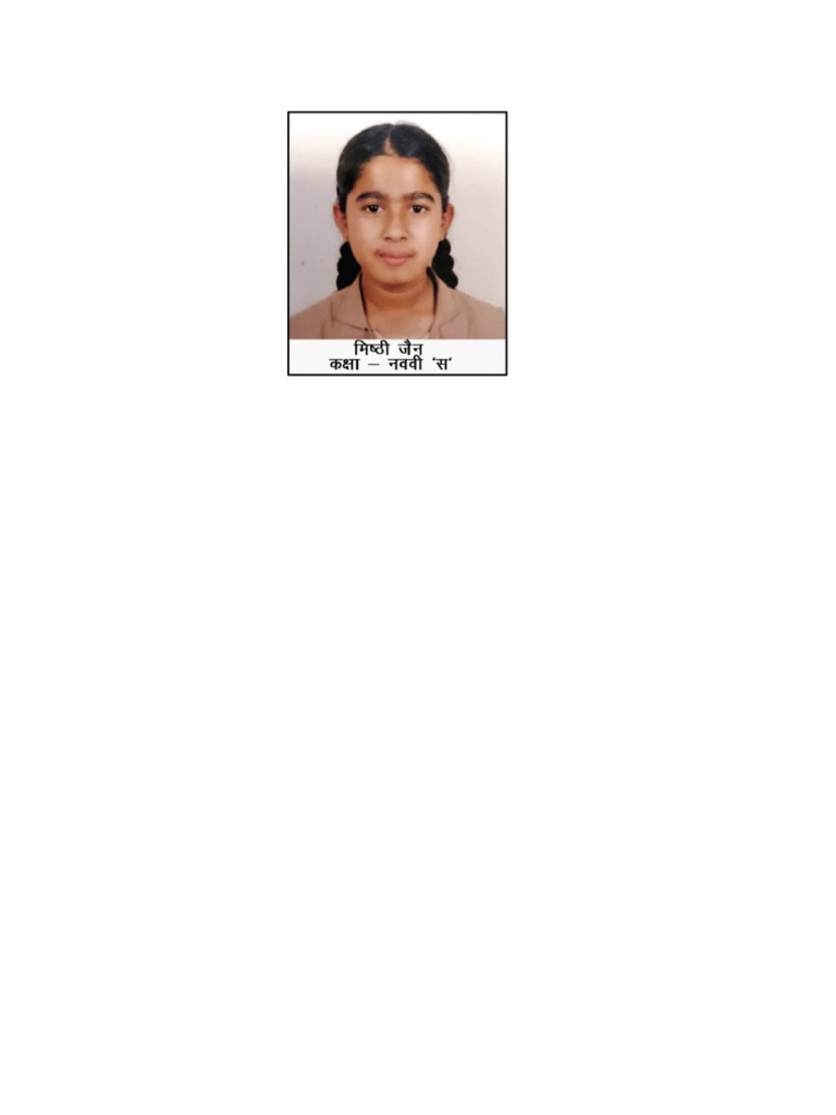 Mishthi Jain | PDF