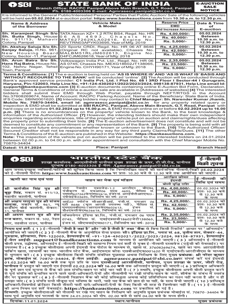 New SBI RACPC Panipat Vehicle EAuction PDF Auction Pricing