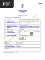 Goods and Services Tax: Government of India