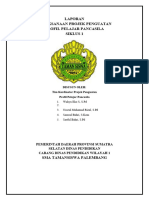 Program p5