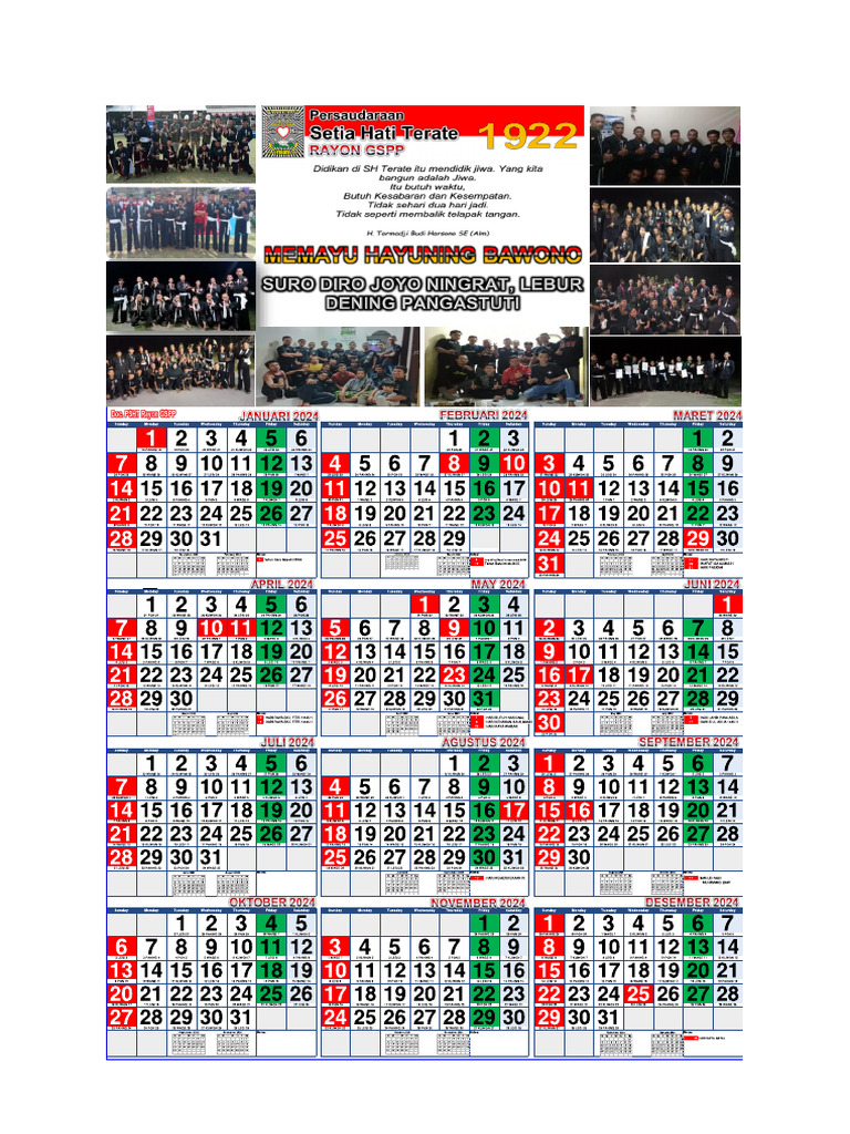 2024 calendar shspp 1 lbr pdf text to outlines pdf