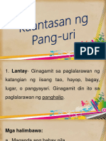 Pang Uri