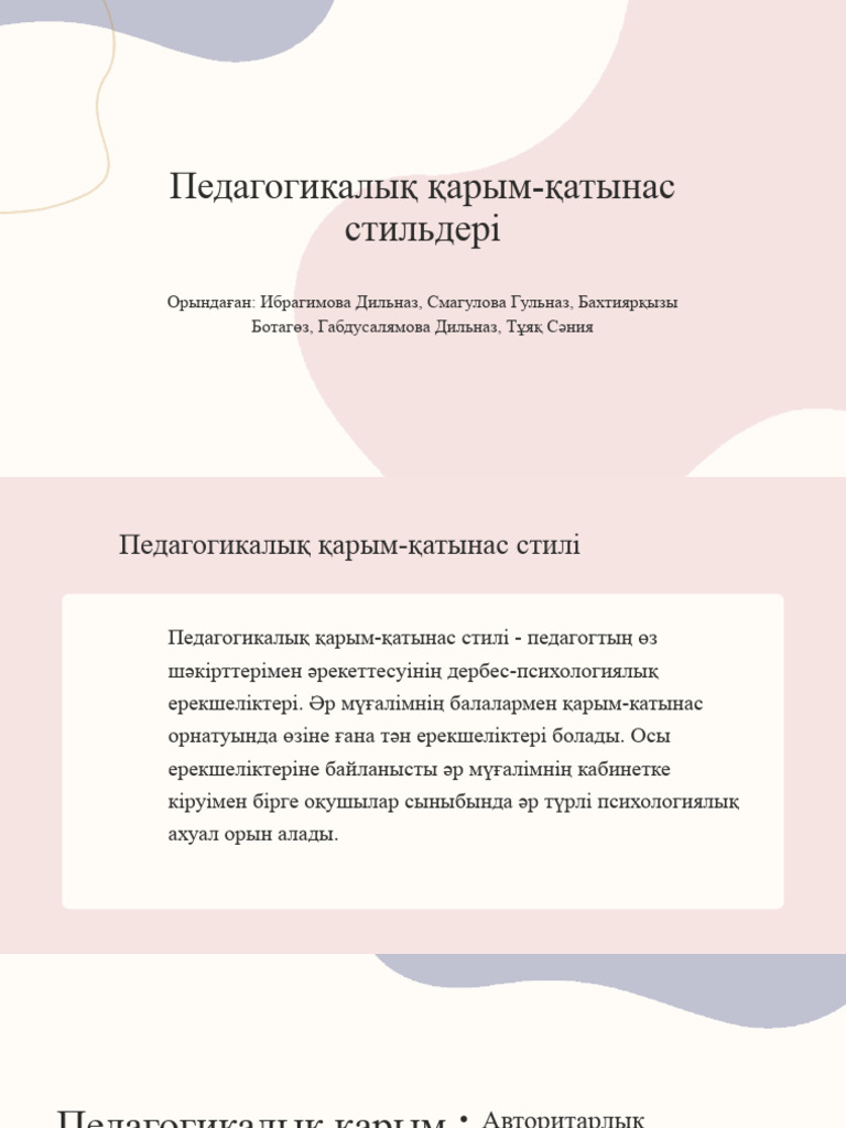 Сіздің фотоларыңыз порно