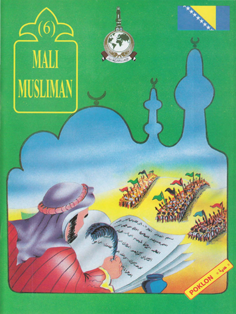 Sead Seljubac - Mali Musliman | PDF
