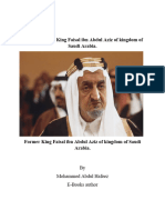 The Wisdom of King Faisal Ibn Abdul Aziz of Kingdom of Saudi Arabia