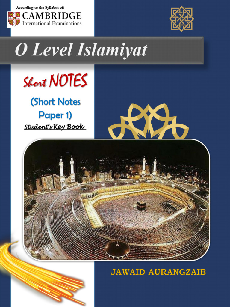 P 1 Short Notes | PDF | Prophets And Messengers In Islam | Tawhid