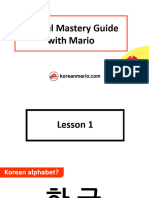 Hangul Mastery Guide With Mario