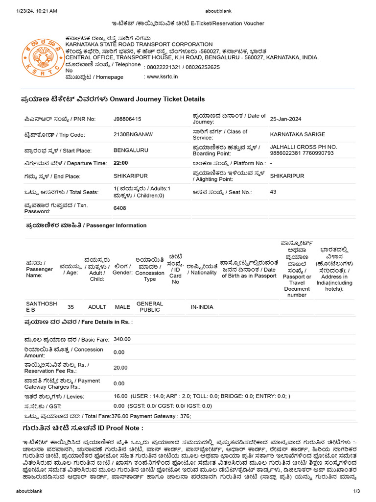 Bus Ticket | PDF