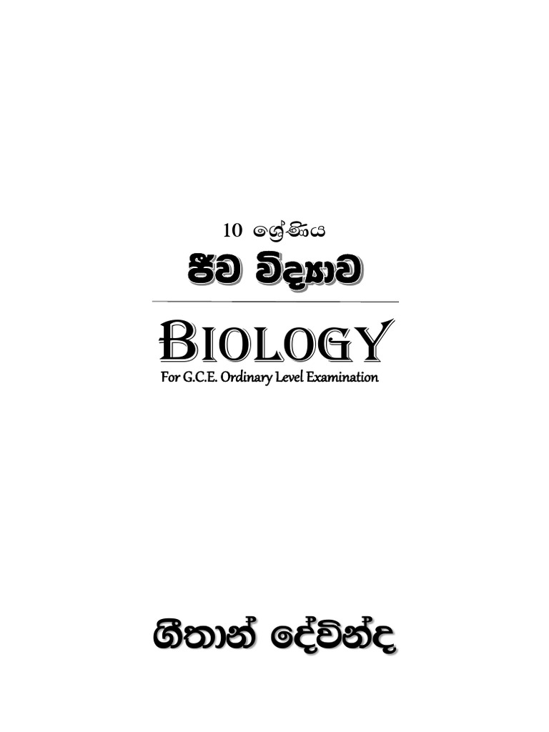 Biology 10 1 2 3 new final 2019 pdf neww pdf