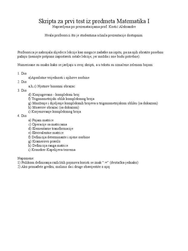 Skripta Za Prvi Test | PDF