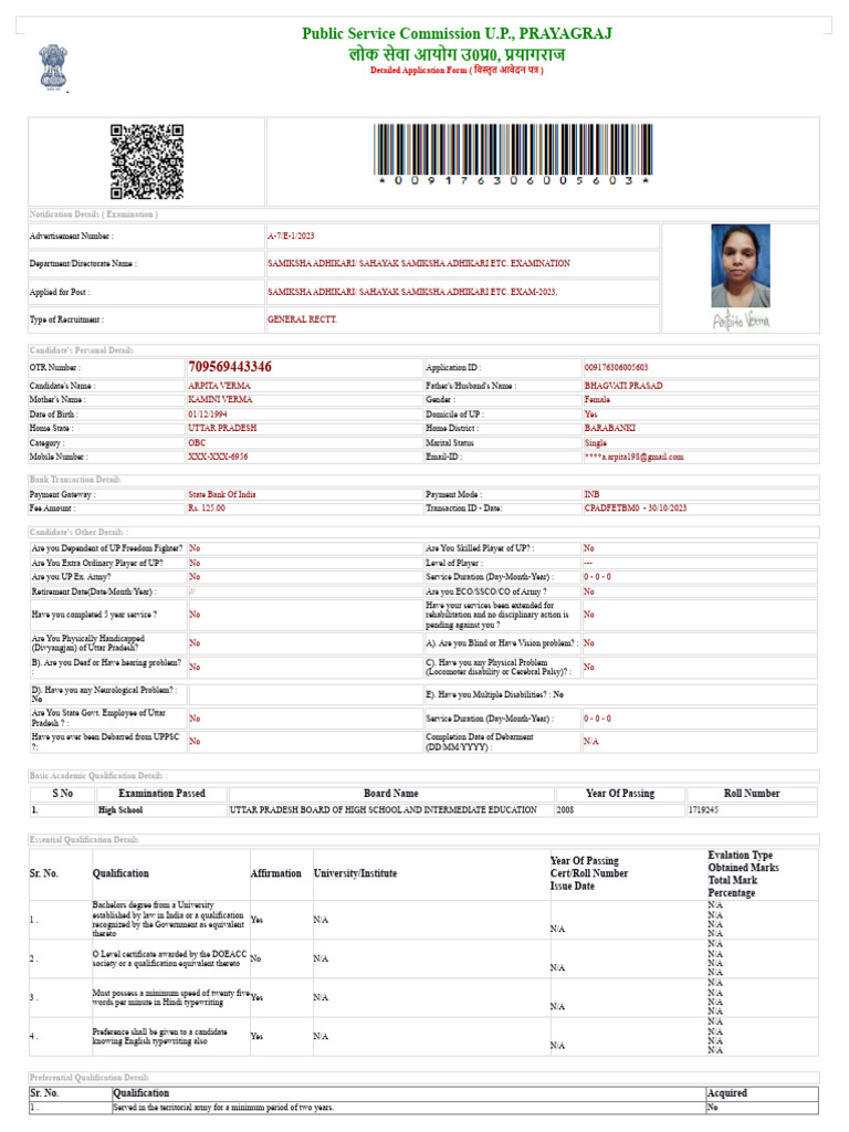 Aprita UPSC Form | PDF | Academic Degree