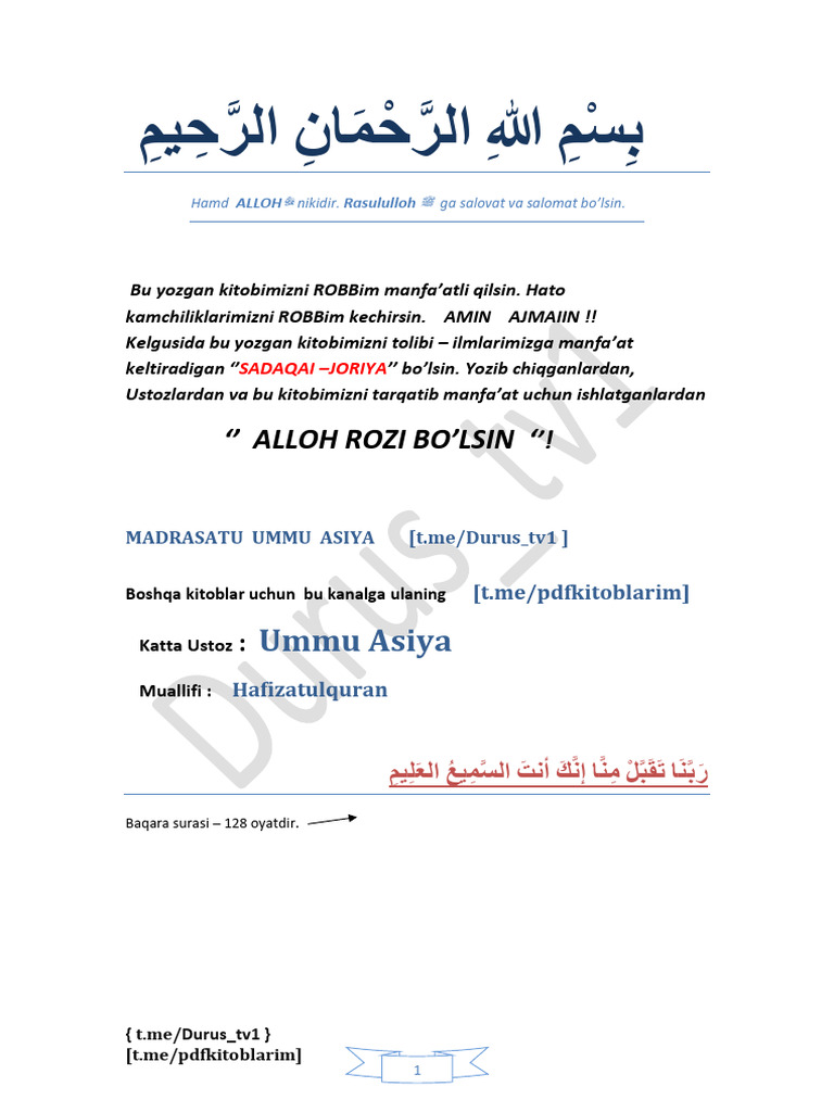 Amsila Kitobi | PDF