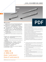 ®a13-A28 ©CZ1865-66 Full Plastic Ex-Proof (Emergency) Led Linear Light