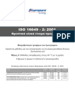 Escherichia Coli Food ISO 16649-2 - 2001