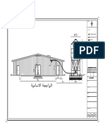 راشد ابوعجمي-2