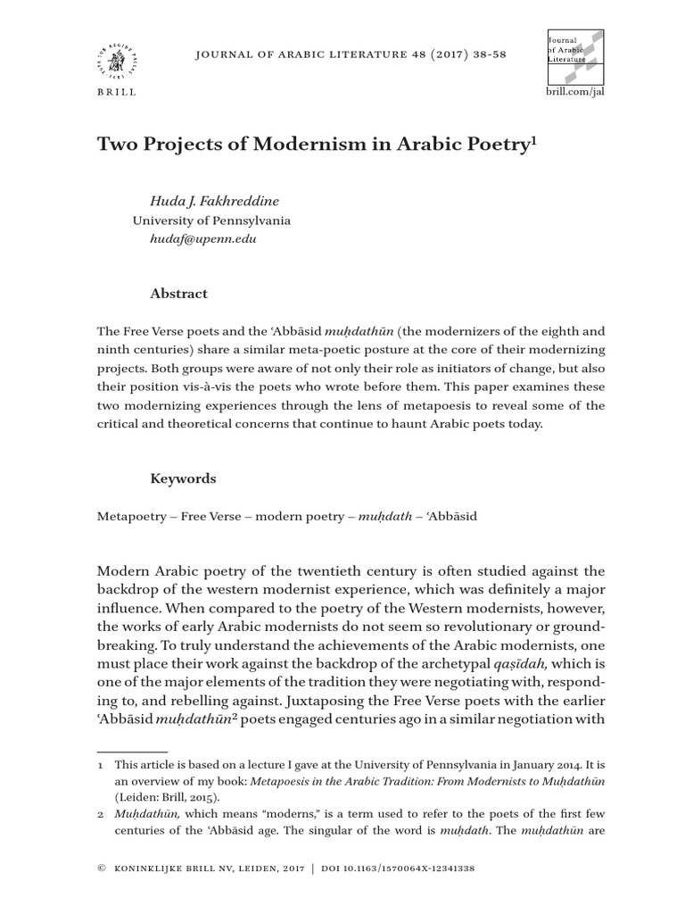 Two Modernisms in The Arabic Tradition | PDF | Poetry