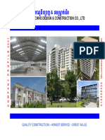 33-TDC - Company Profile 2022