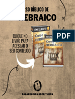 Link Cliente - CURSO BÍBLICO DE HEBRAICO
