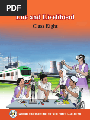 Jibon o Jibika Class 8 (English) 26.11.23