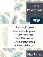 Liham Pangnegosyo-Uri NG Liham
