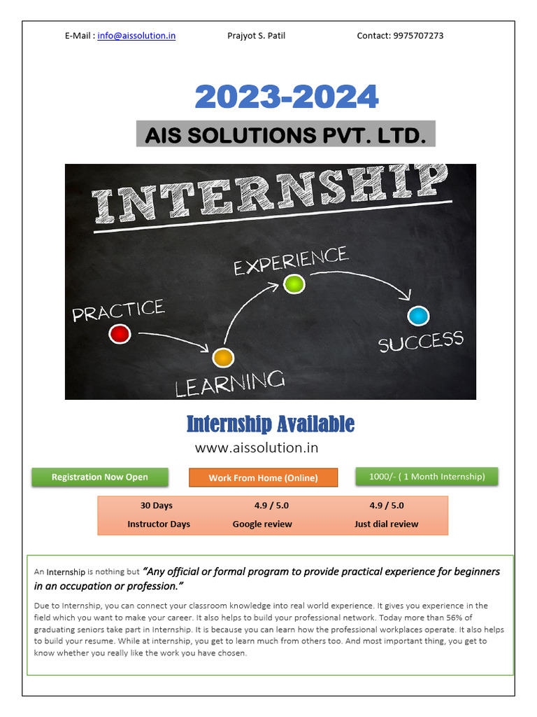 Internship Opportunities at AIS Solutions | PDF | Internship | Job Hunting