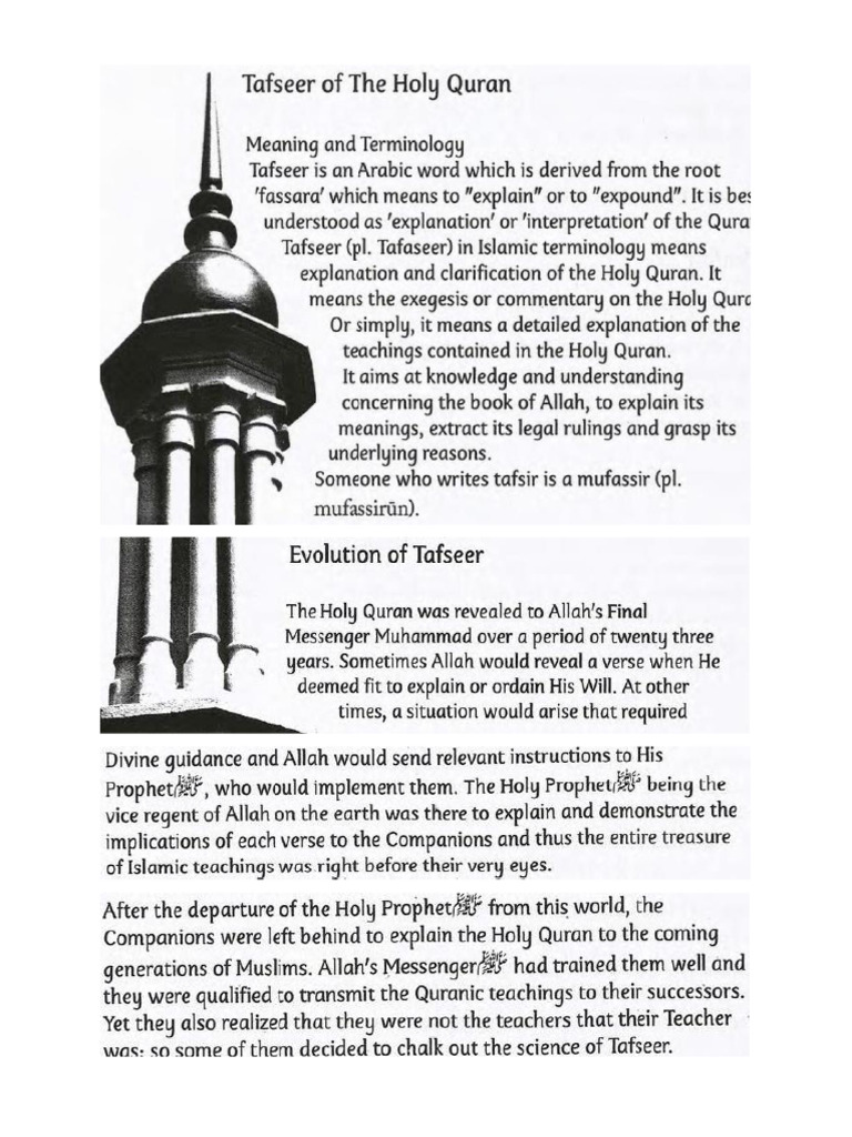 Tafseer | PDF