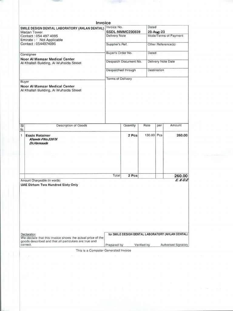 Smile Design Dental Laboratory (Ahlan Dental) 28823 SSDLNMMC230839