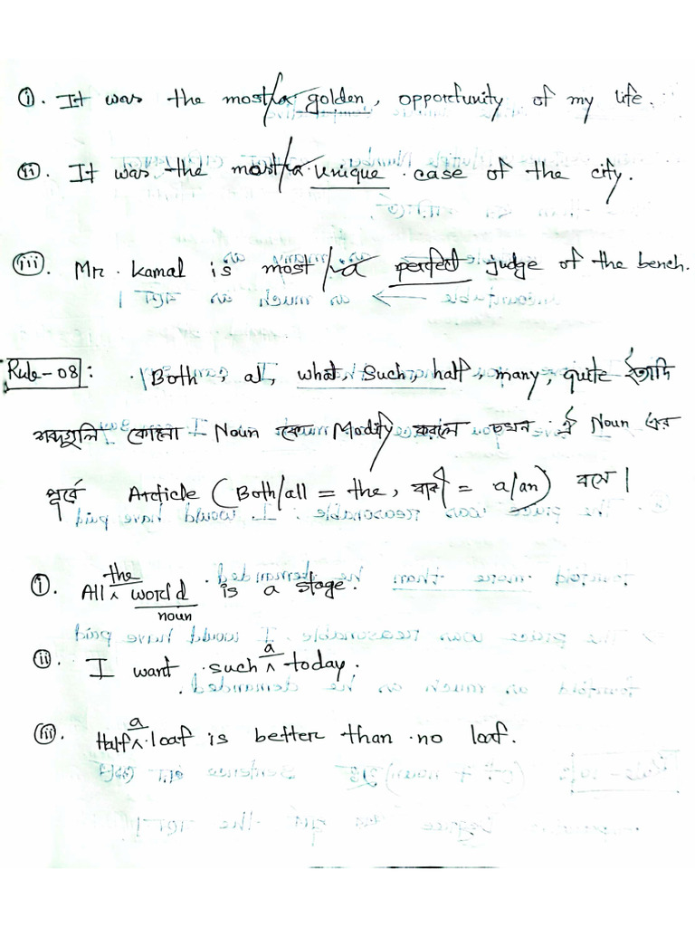 Eng missing reverse order pdf