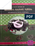Bhaishajya Kalpana Vigyan - Ravindra Angadi PDF