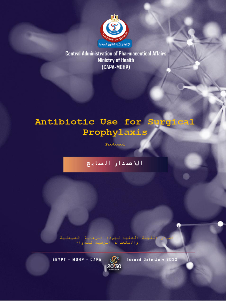 Surgical Antibiotic Prophylaxis Guidelines 2023 | PDF | Surgery | Pharmacy