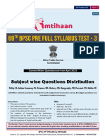 BPSC Full Test-3 MCQ Question Paper-1
