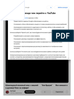 pdf24 Converted-2