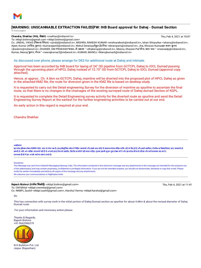 1102 ERROR GMAIL SCANNING visual data 7