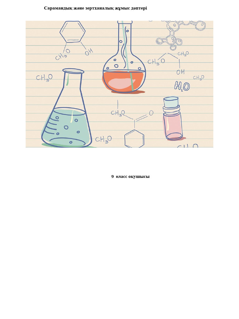 Үлкен сиськилердің порно гифтері