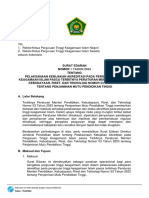 SE Pelaksanaan Akreditasi PTKI Pasca Permendikbud 53 TH 2023