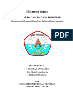 Halaman Depan: Paragraf Dalam Bahasa Indonesia