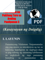 Kasaysayan NG Daigdig