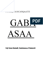 Gabaasa GMSB Kurmaana 1ffaa Bara 2016