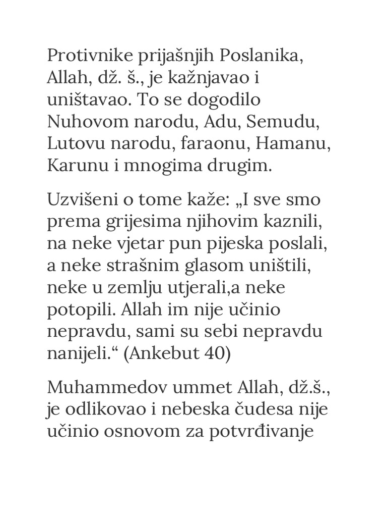 Hutba 25aug | PDF