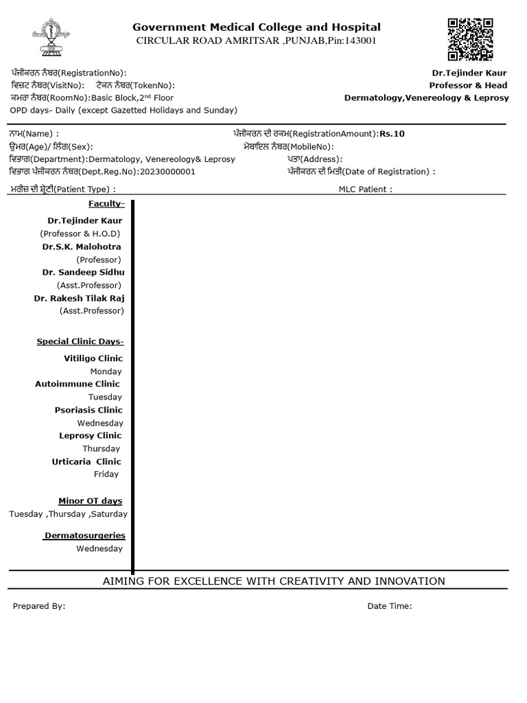 OPD Slip Format for Dermatology Patients | PDF