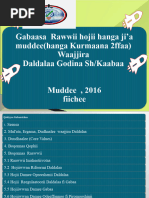 Waraqaa Ragaa | PDF